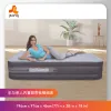 JILONG's new inflatable bed sheet, double built-in pump, pillow, flocking bed, air cushion bed, and foldable Specification image